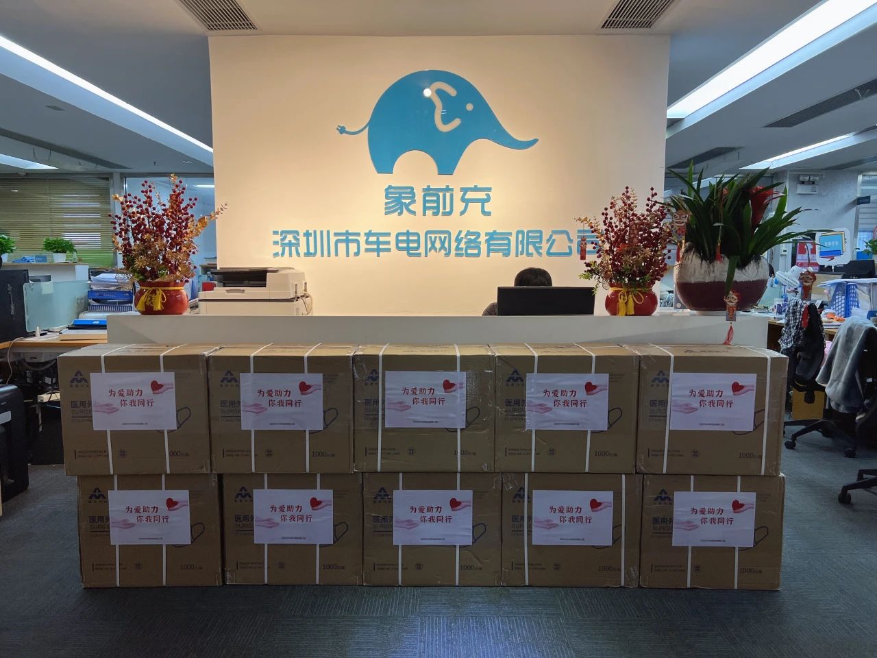 微信图片_20230222102536.jpg 微信图片_20230222102536.jpg
