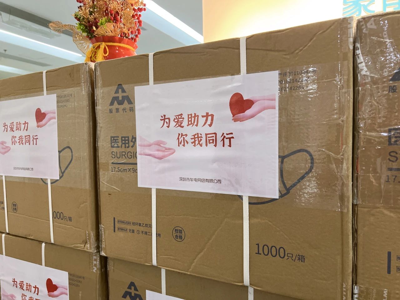微信图片_20230222102541.jpg 微信图片_20230222102541.jpg