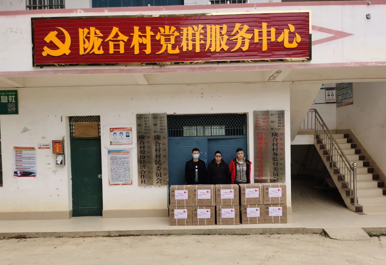 微信图片_20230222102544.jpg 微信图片_20230222102544.jpg