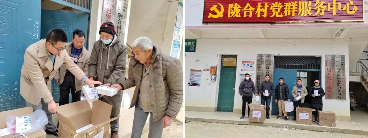 微信图片_20230222102547.jpg 微信图片_20230222102547.jpg